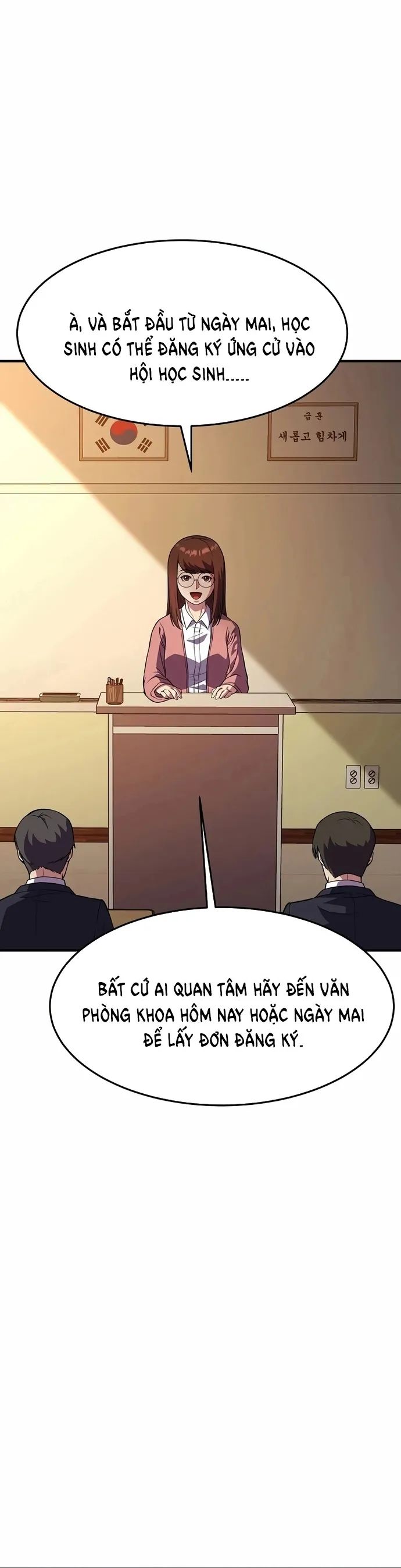 Anh Hùng Tái Sinh Của Học Viện Chapter 26 - Trang 2
