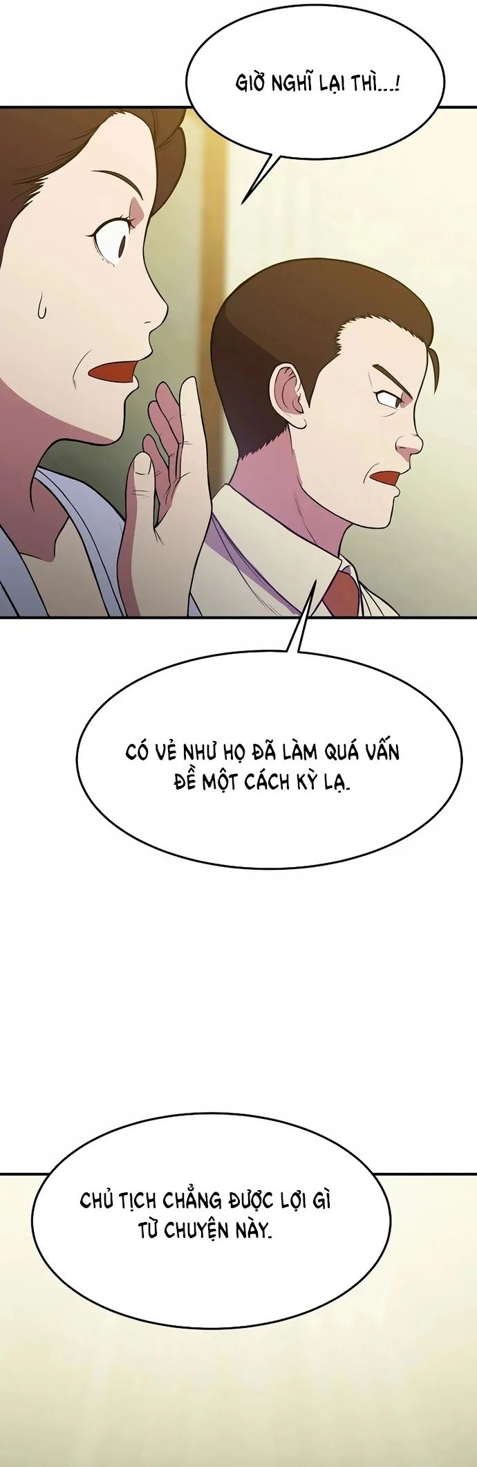 Anh Hùng Tái Sinh Của Học Viện Chapter 27 - Trang 2