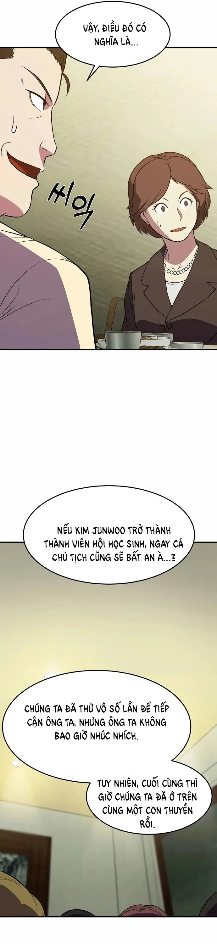 Anh Hùng Tái Sinh Của Học Viện Chapter 27 - Trang 2