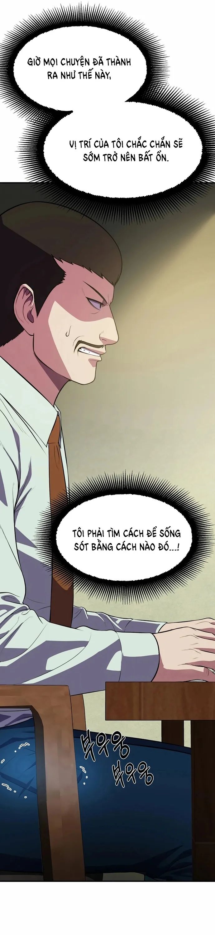 Anh Hùng Tái Sinh Của Học Viện Chapter 27 - Trang 2