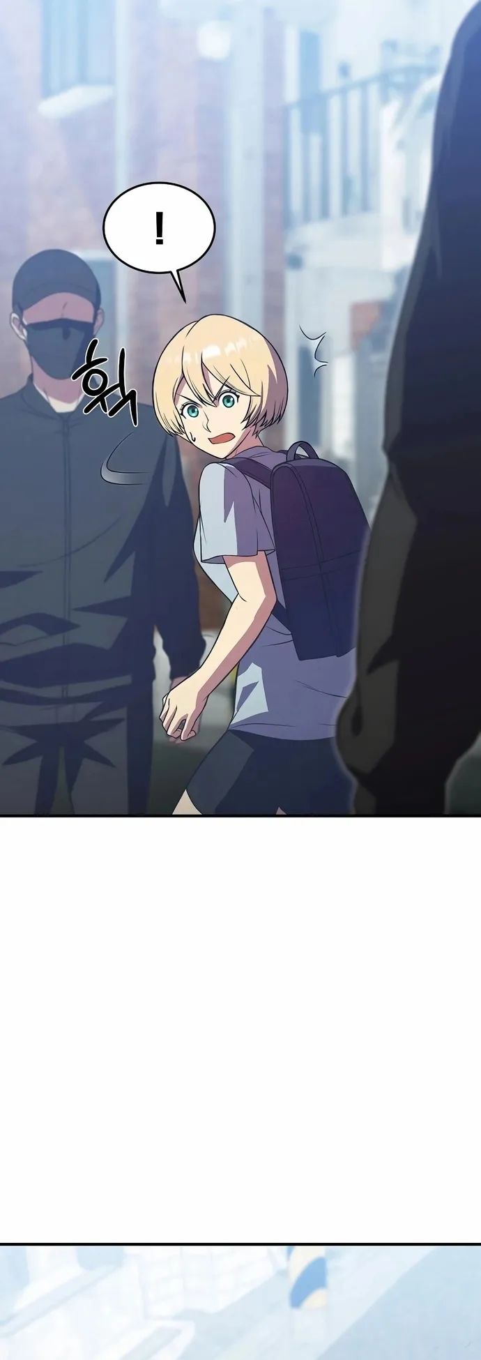 Anh Hùng Tái Sinh Của Học Viện Chapter 29 - Trang 2
