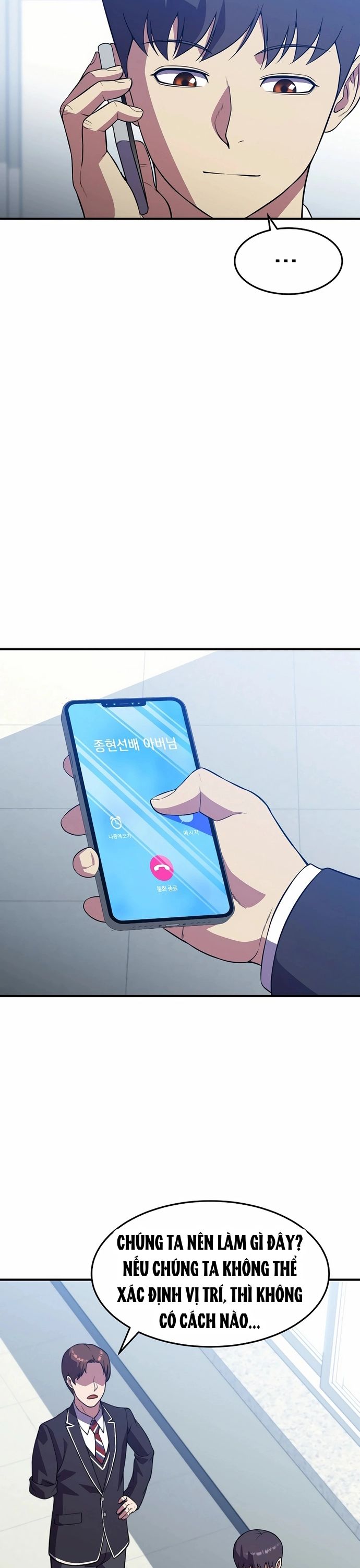 Anh Hùng Tái Sinh Của Học Viện Chapter 30 - Trang 2