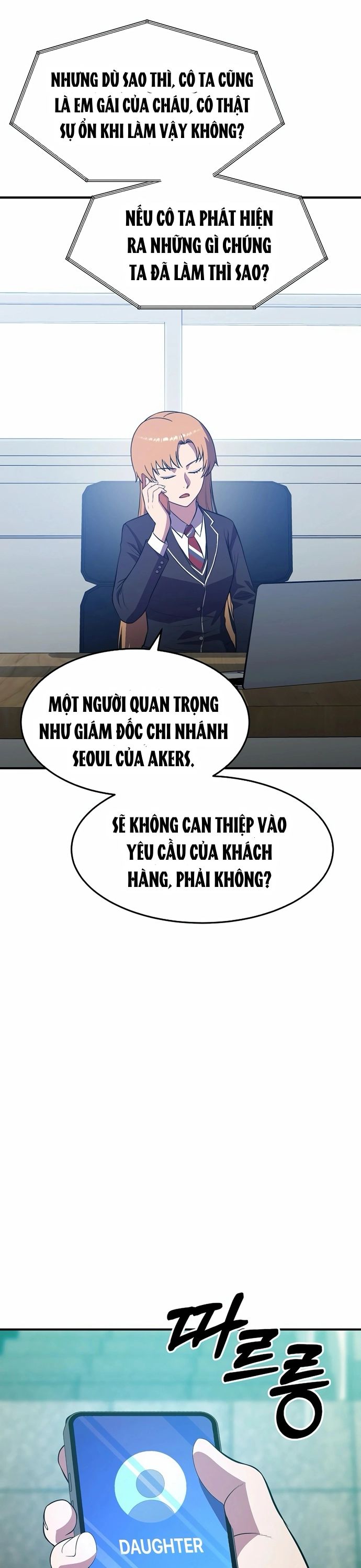 Anh Hùng Tái Sinh Của Học Viện Chapter 30 - Trang 2