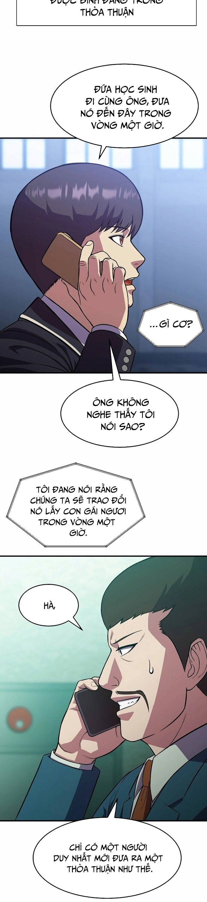 Anh Hùng Tái Sinh Của Học Viện Chapter 31 - Trang 2