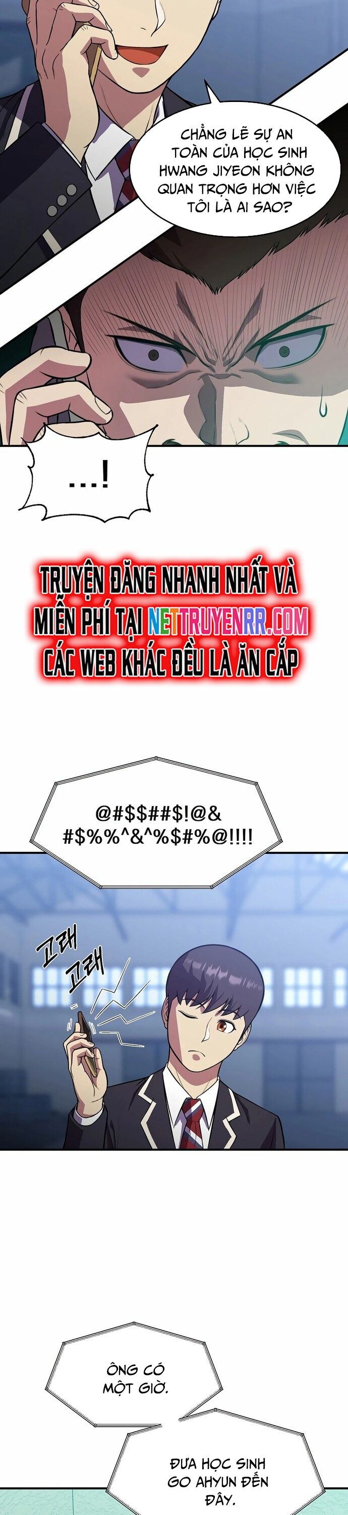 Anh Hùng Tái Sinh Của Học Viện Chapter 31 - Trang 2