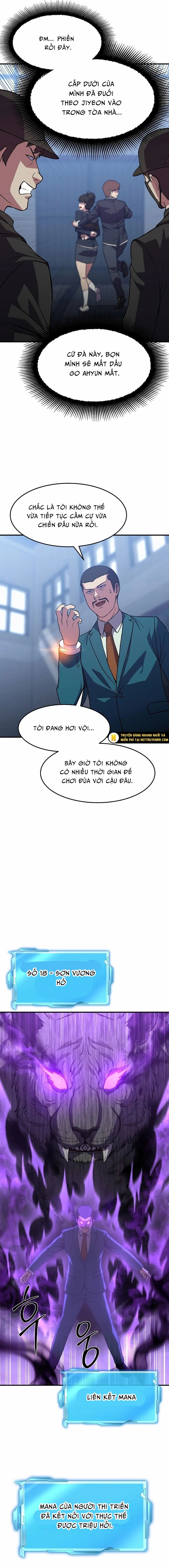 Anh Hùng Tái Sinh Của Học Viện Chapter 33 - Trang 2