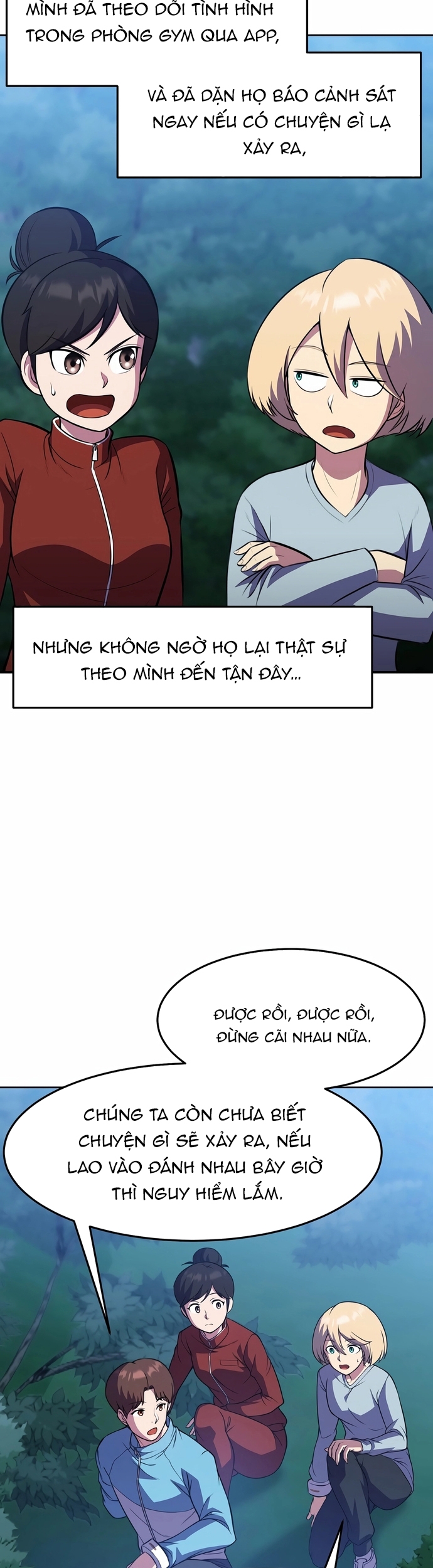Anh Hùng Tái Sinh Của Học Viện Chapter 43 - Trang 2