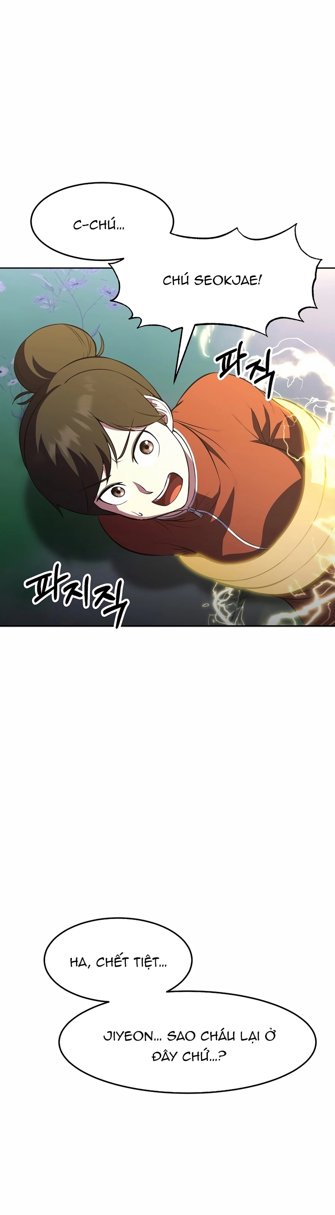 Anh Hùng Tái Sinh Của Học Viện Chapter 43 - Trang 2
