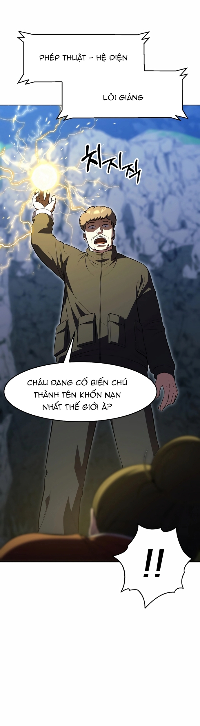 Anh Hùng Tái Sinh Của Học Viện Chapter 43 - Trang 2