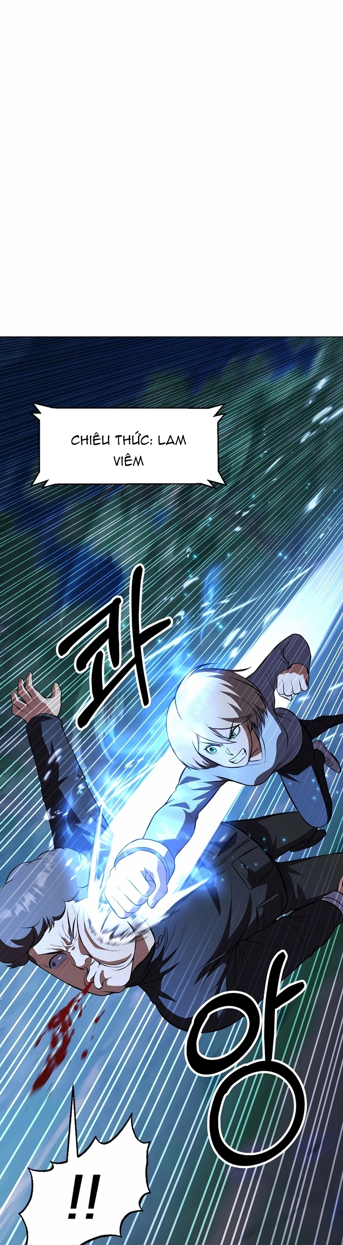 Anh Hùng Tái Sinh Của Học Viện Chapter 43 - Trang 2