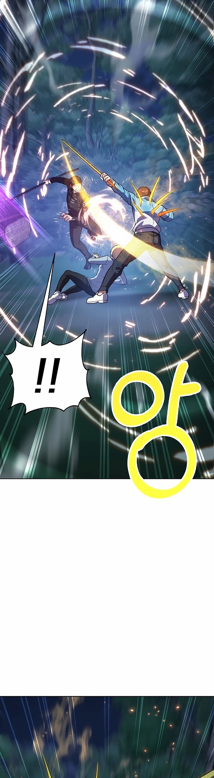 Anh Hùng Tái Sinh Của Học Viện Chapter 43 - Trang 2