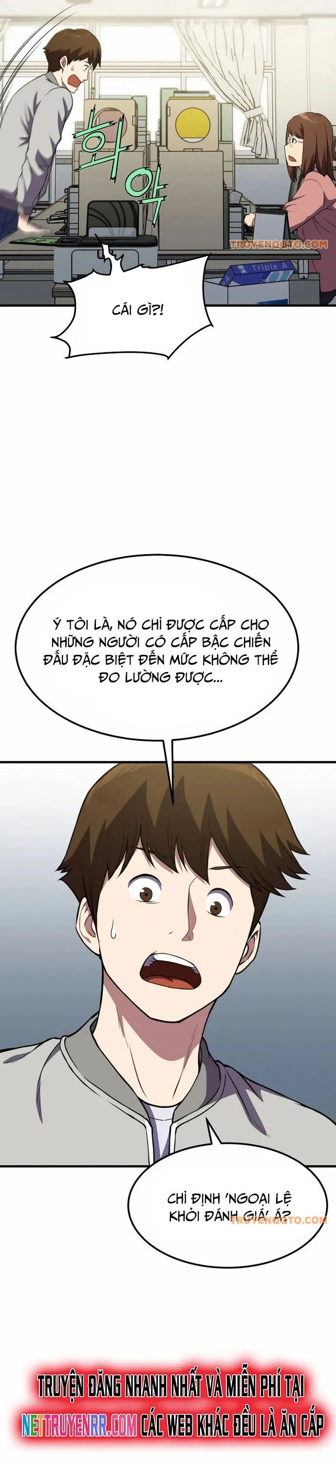 Anh Hùng Tái Sinh Của Học Viện Chapter 6 - Trang 2