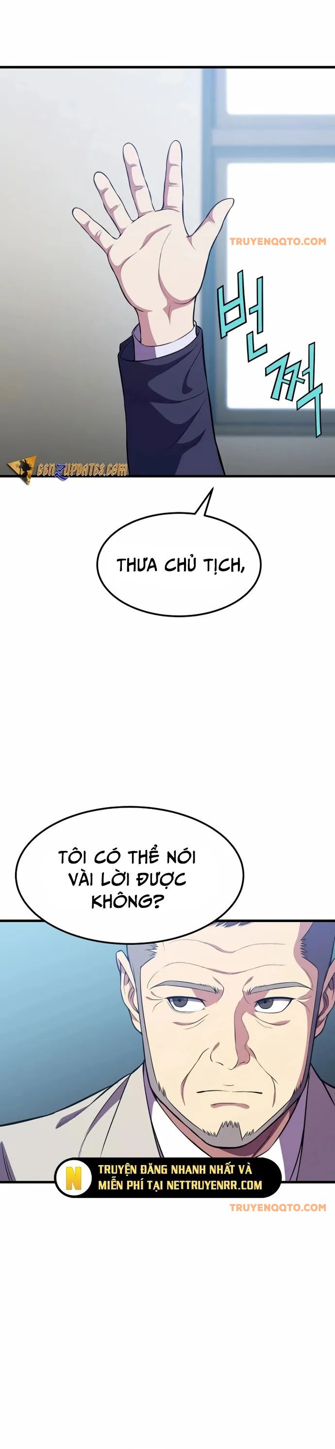 Anh Hùng Tái Sinh Của Học Viện Chapter 7 - Trang 2