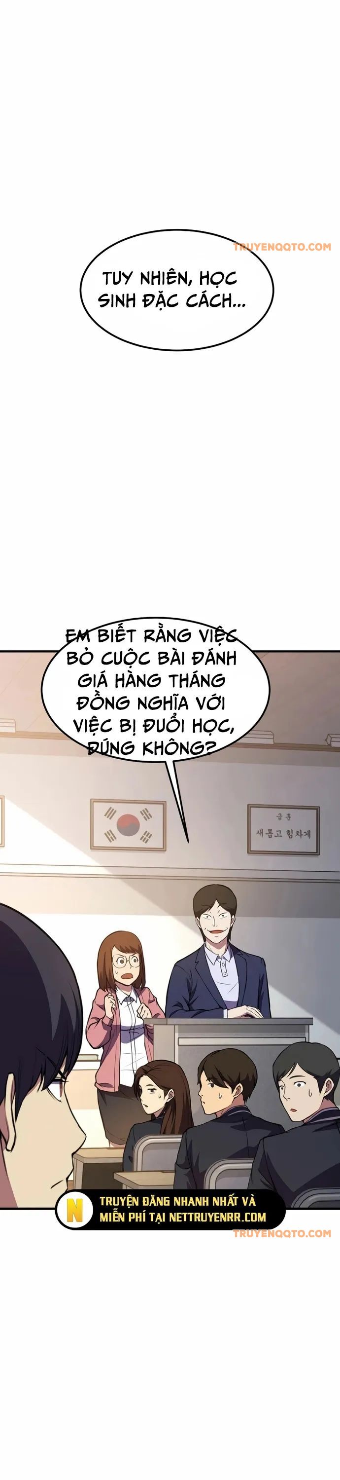 Anh Hùng Tái Sinh Của Học Viện Chapter 8 - Trang 2