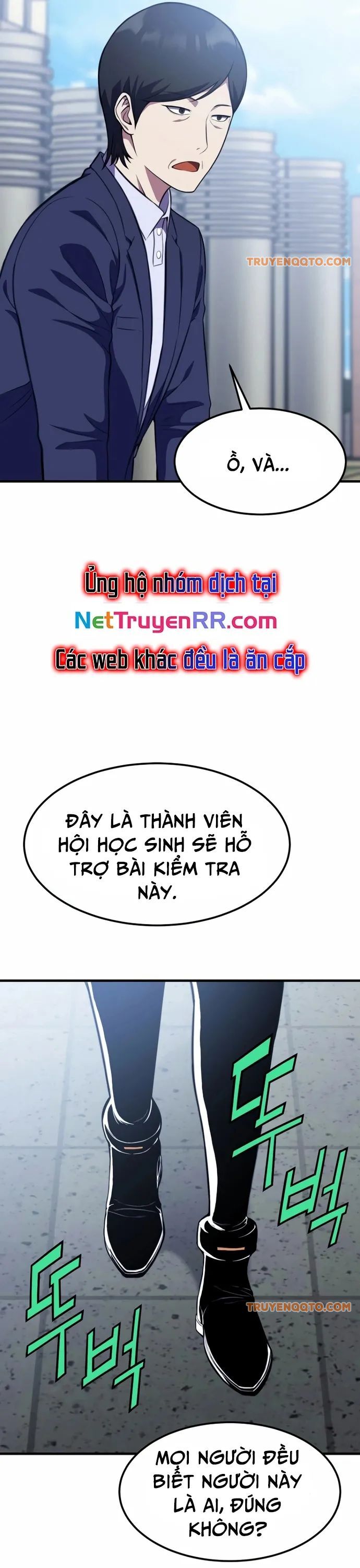Anh Hùng Tái Sinh Của Học Viện Chapter 9 - Trang 2