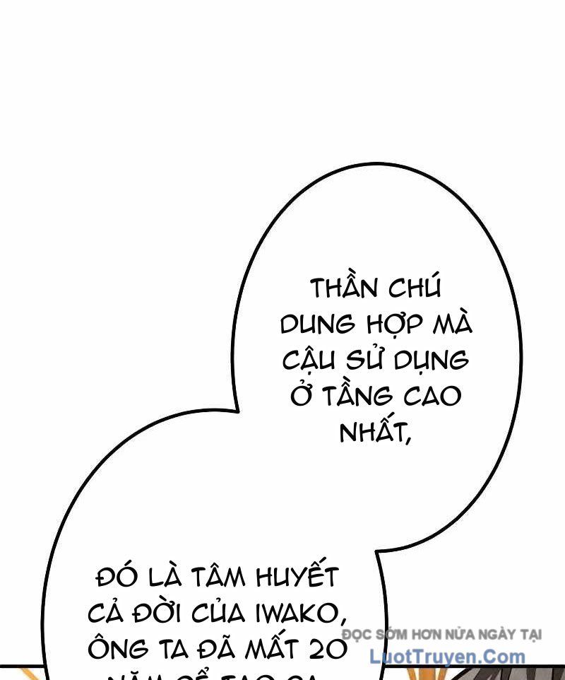 Anh Hùng Tái Xuất Học Viện Chapter 24 - Trang 2