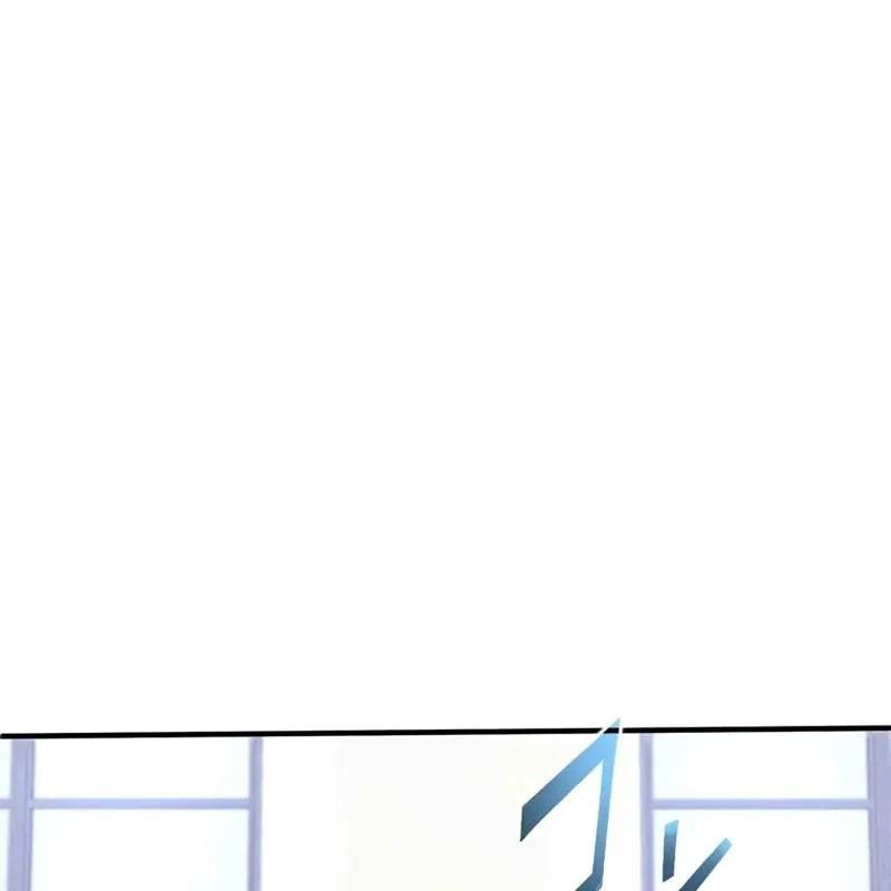 Anh Hùng Tái Xuất Học Viện Chapter 35 - Trang 2