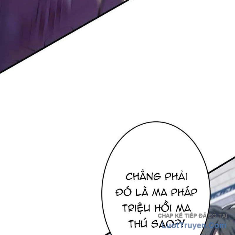 Anh Hùng Tái Xuất Học Viện Chapter 36 - Trang 2