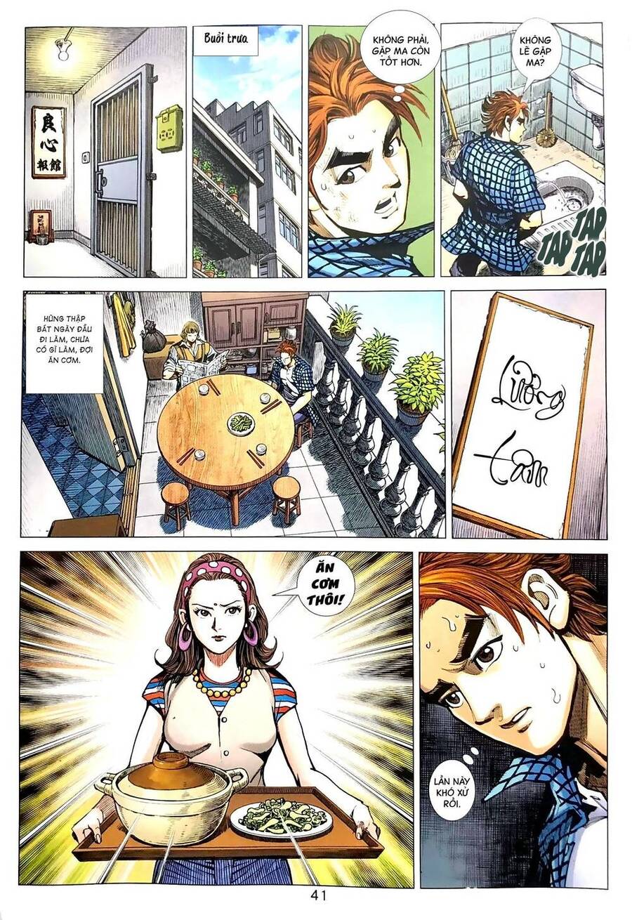 Anh Hùng Thập Bát Chapter 1 - Trang 2