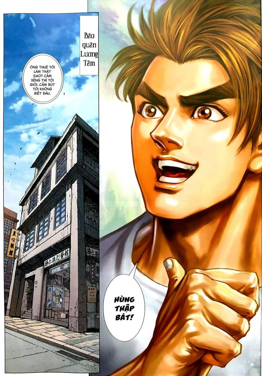 Anh Hùng Thập Bát Chapter 1 - Trang 2