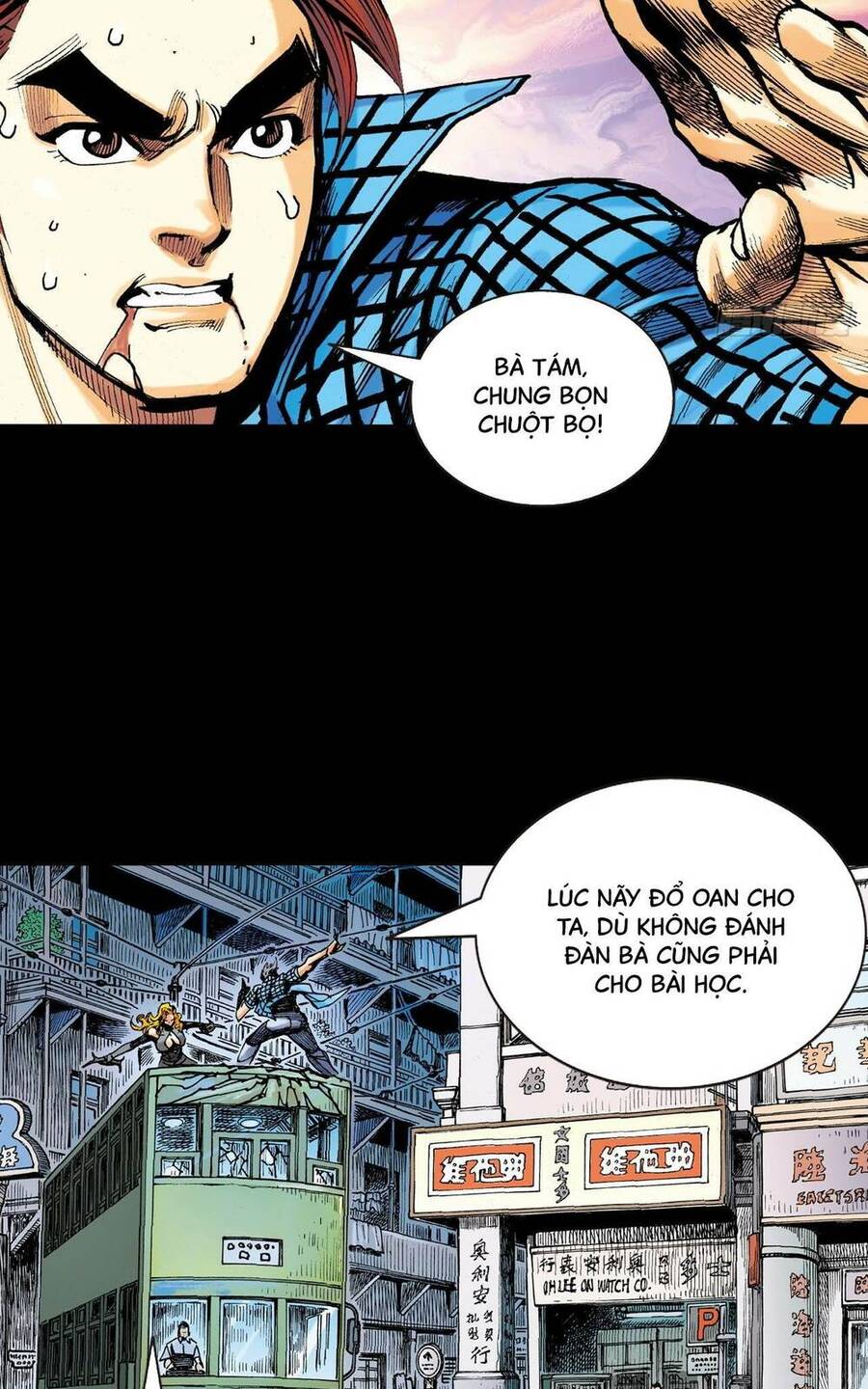 Anh Hùng Thập Bát Chapter 11 - Trang 2