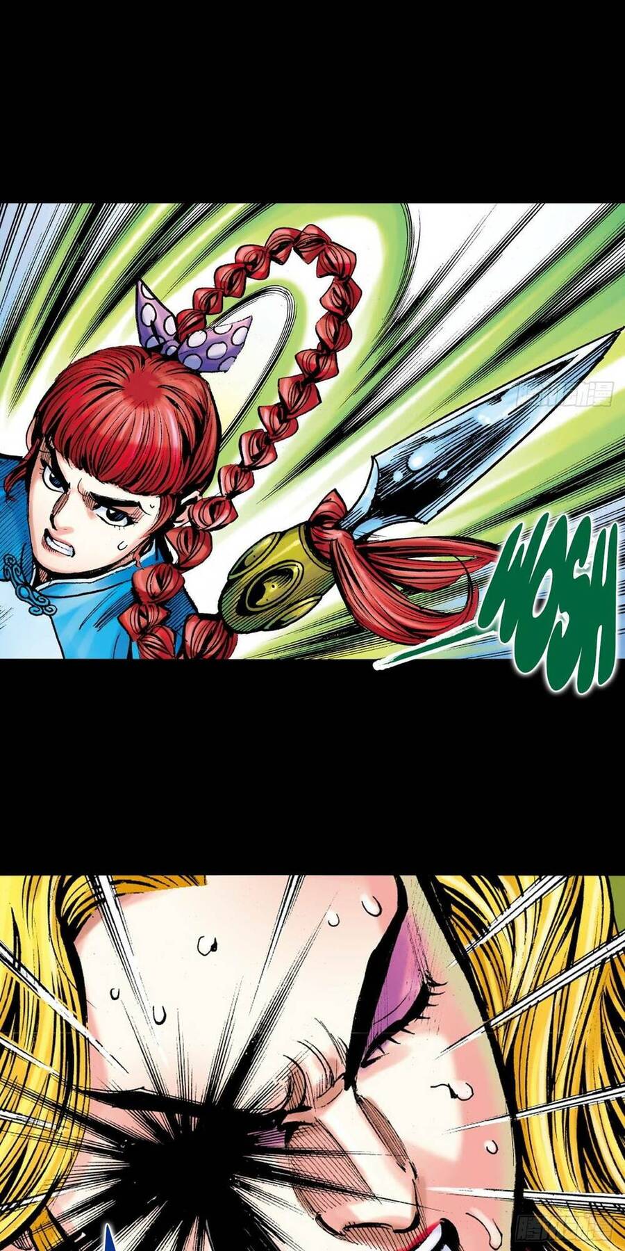 Anh Hùng Thập Bát Chapter 12 - Trang 2