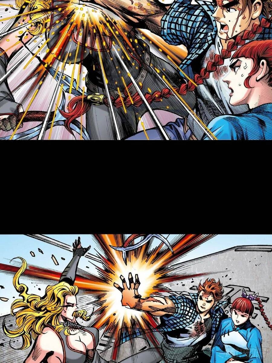 Anh Hùng Thập Bát Chapter 12 - Trang 2