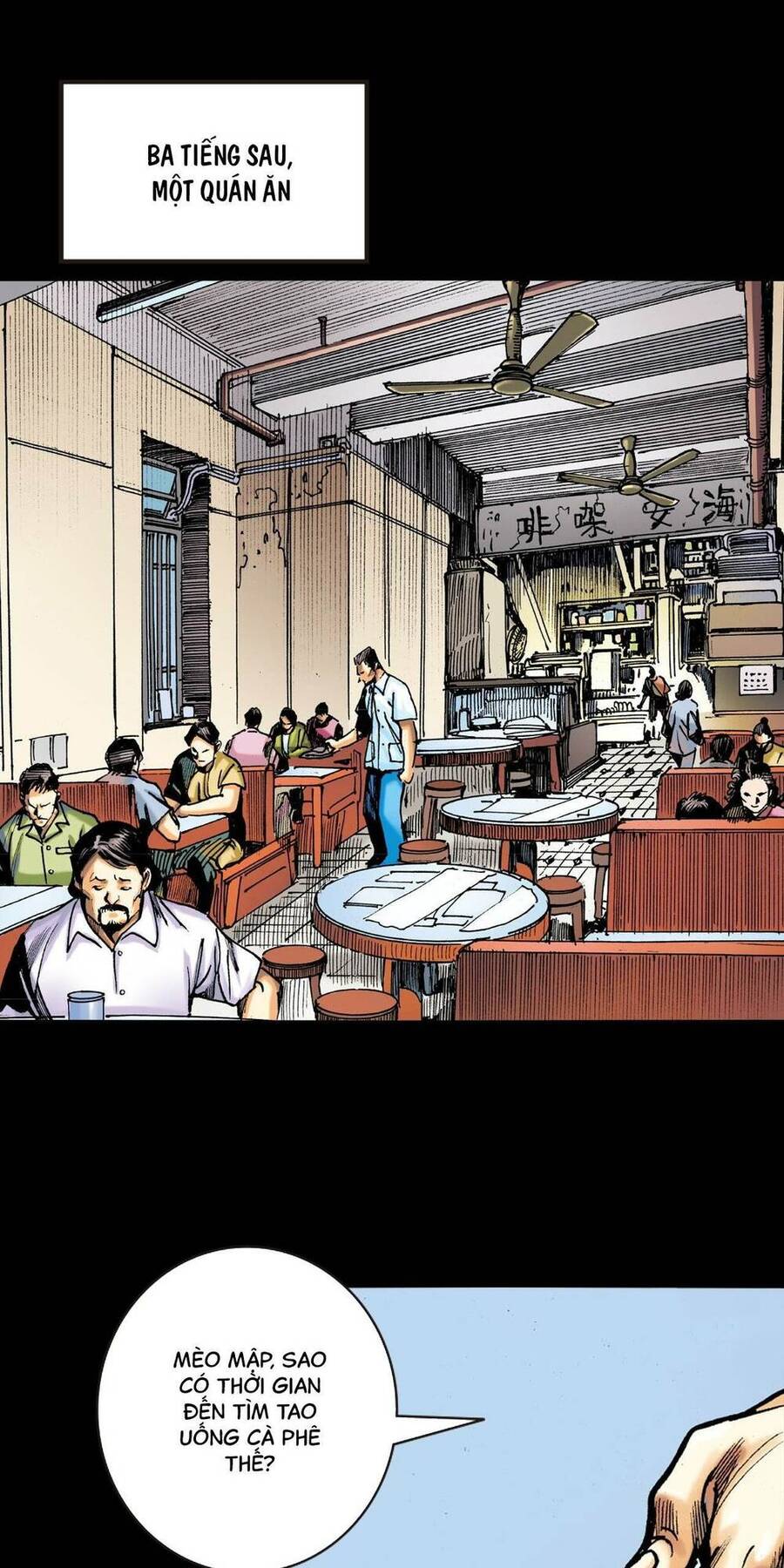 Anh Hùng Thập Bát Chapter 12 - Trang 2