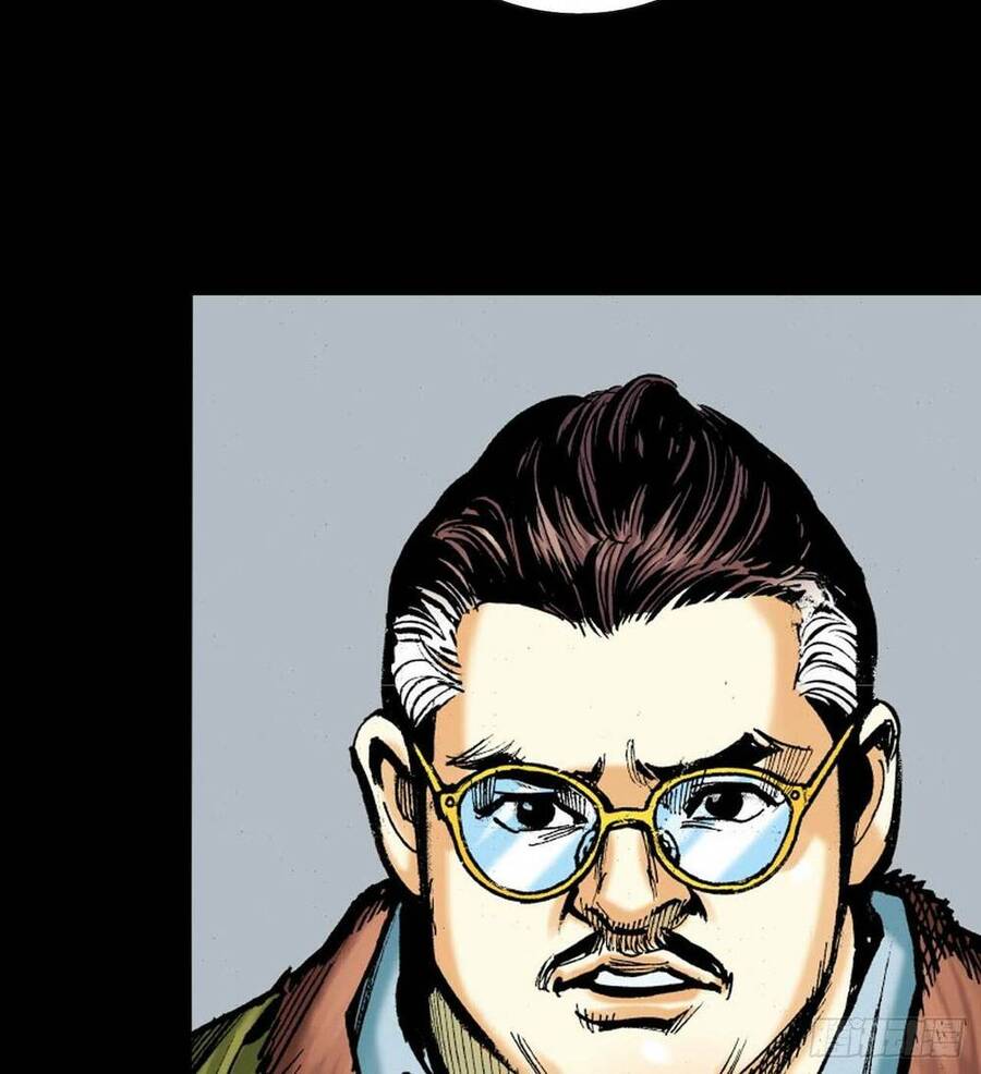 Anh Hùng Thập Bát Chapter 14 - Trang 2