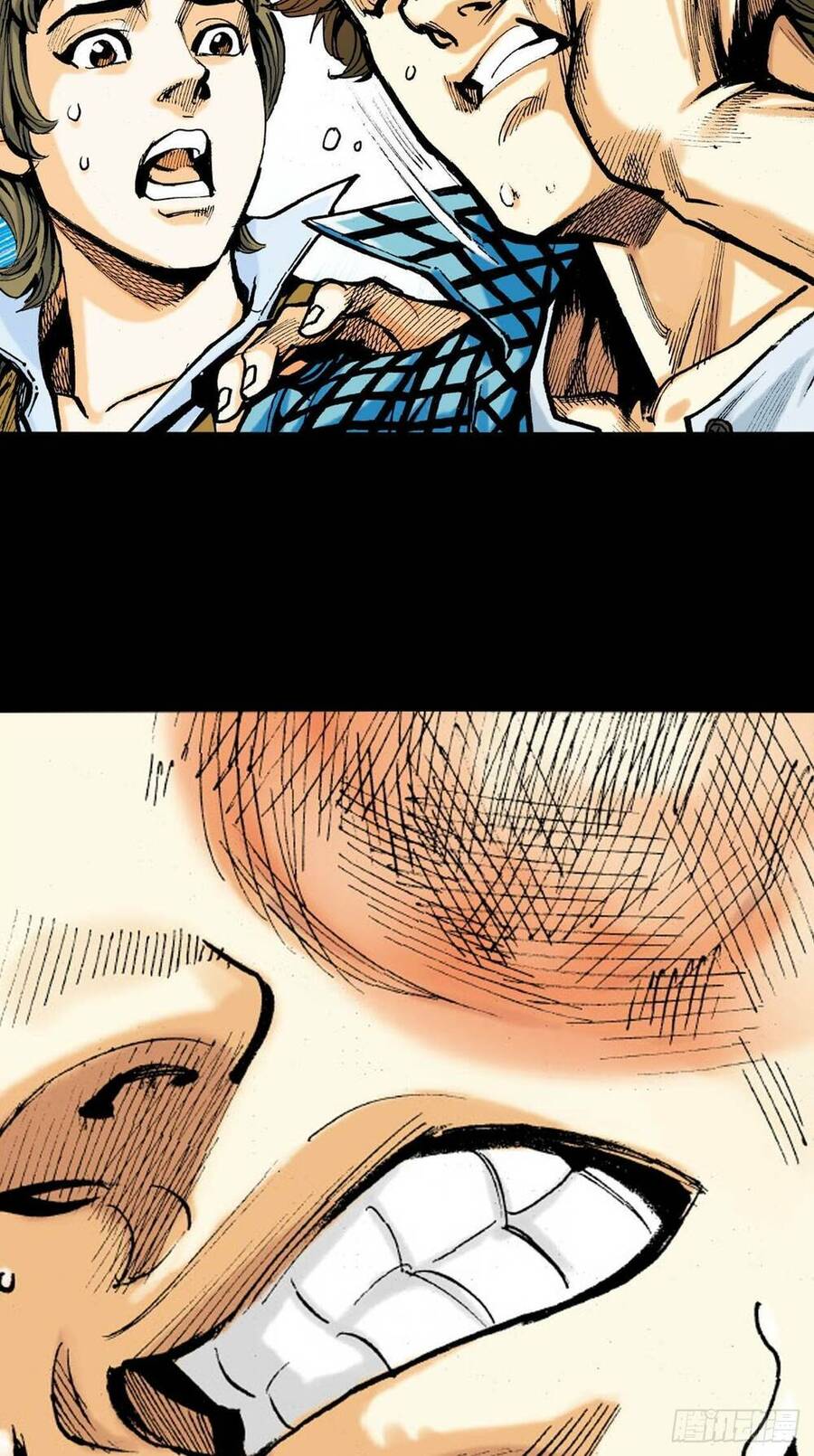 Anh Hùng Thập Bát Chapter 14 - Trang 2