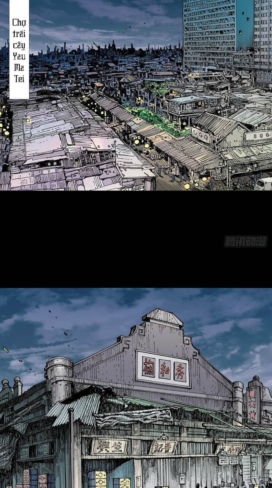 Anh Hùng Thập Bát Chapter 15 - Trang 2