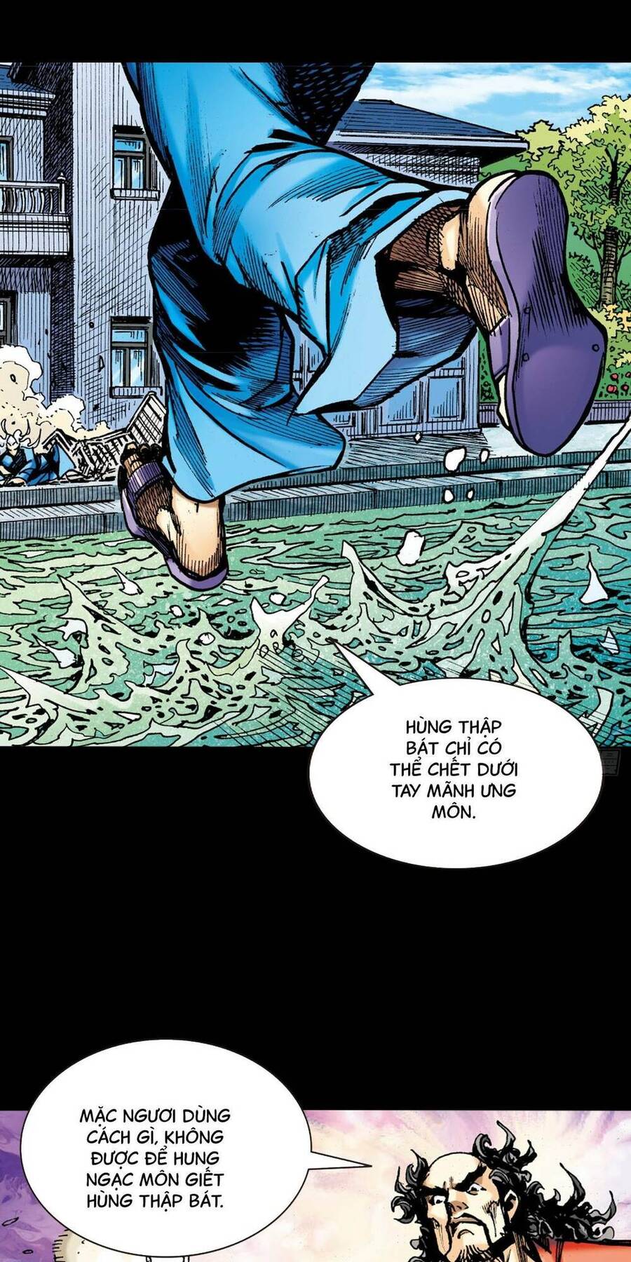 Anh Hùng Thập Bát Chapter 17 - Trang 2