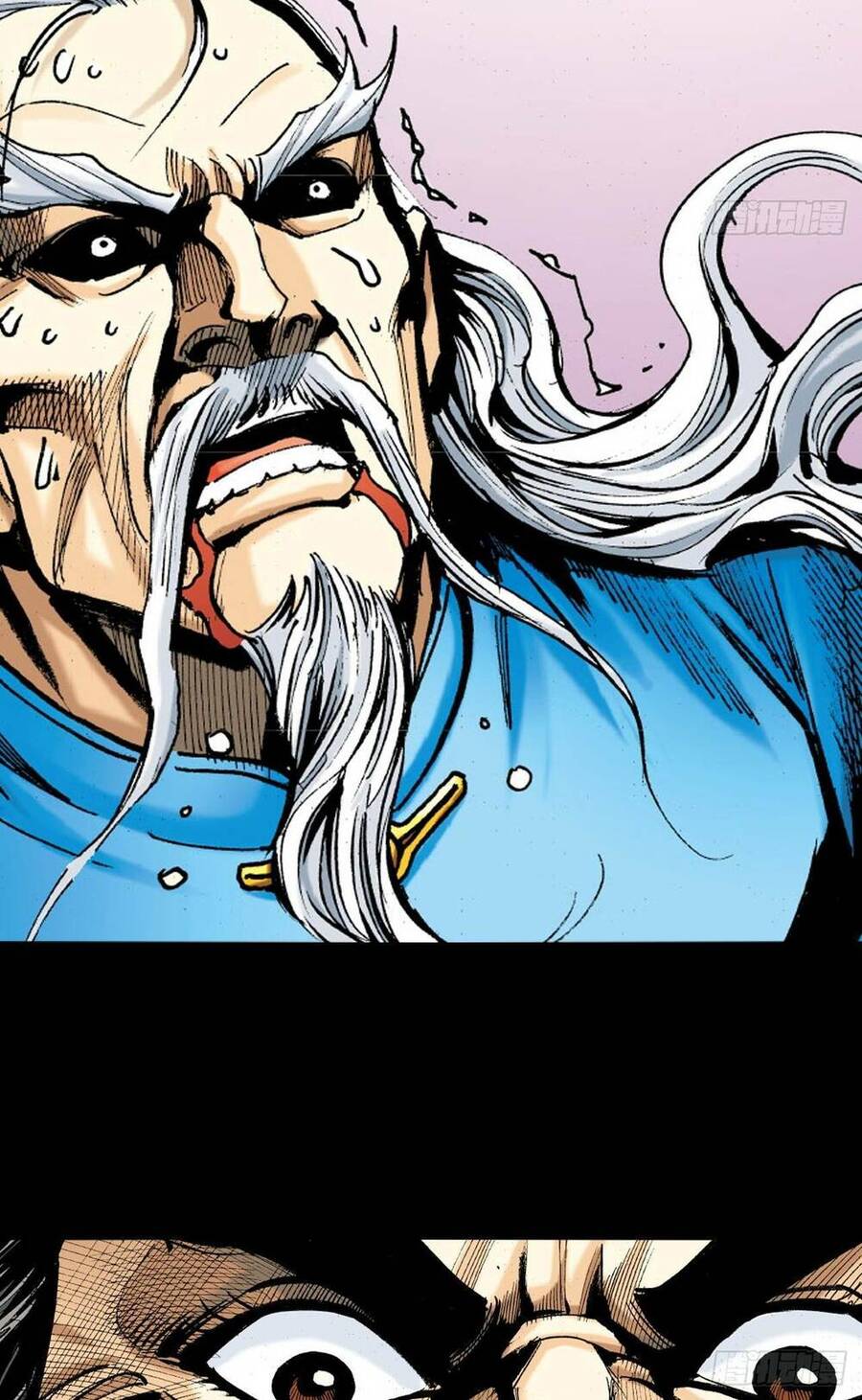 Anh Hùng Thập Bát Chapter 17 - Trang 2