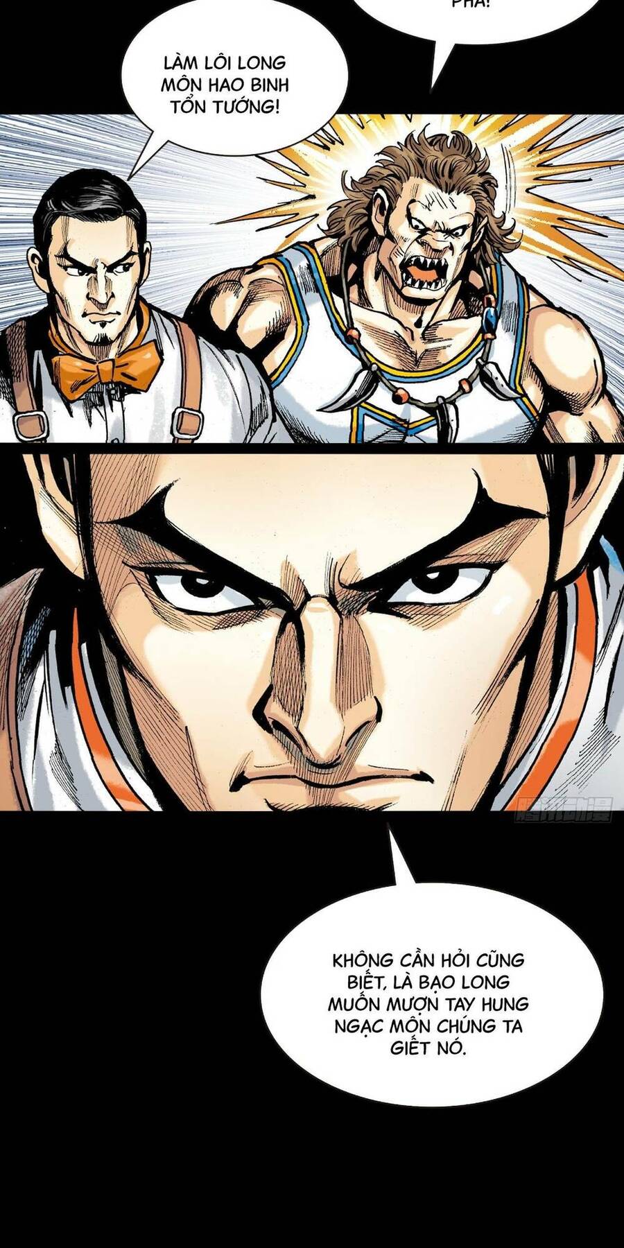 Anh Hùng Thập Bát Chapter 17 - Trang 2