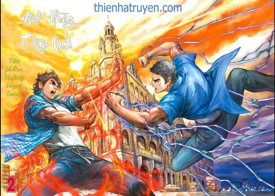 Anh Hùng Thập Bát Chapter 2 - Trang 2