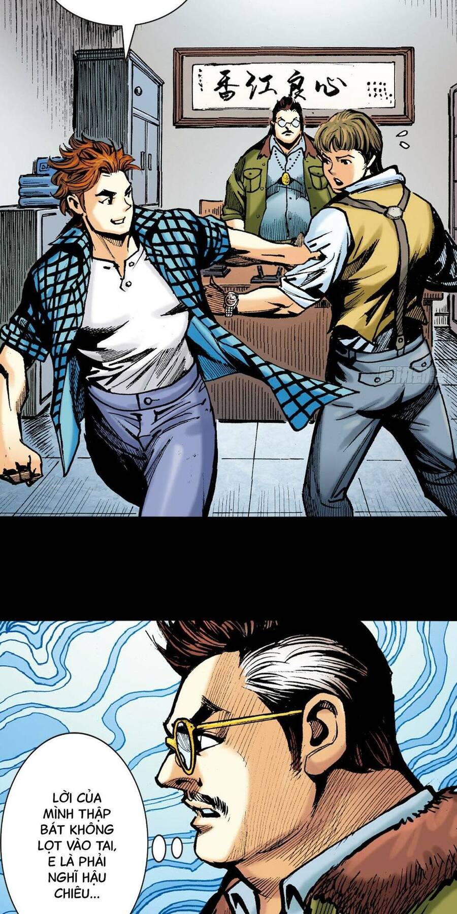 Anh Hùng Thập Bát Chapter 2 - Trang 2