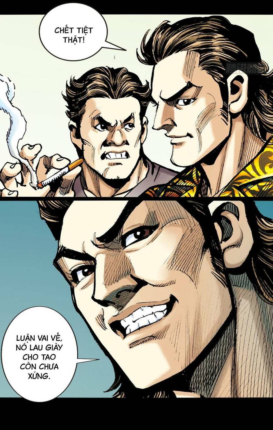 Anh Hùng Thập Bát Chapter 2 - Trang 2