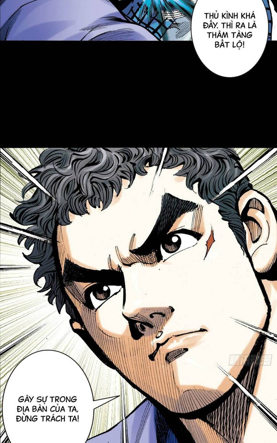 Anh Hùng Thập Bát Chapter 2 - Trang 2