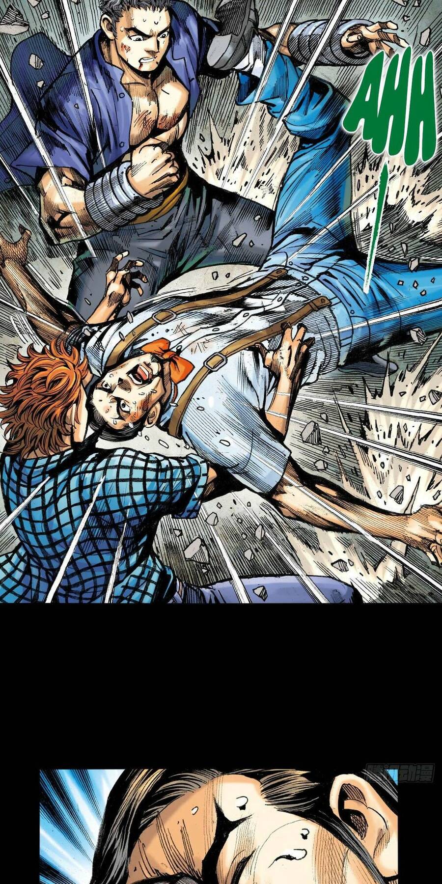 Anh Hùng Thập Bát Chapter 22 - Trang 2