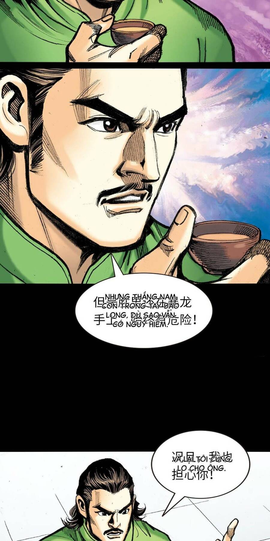 Anh Hùng Thập Bát Chapter 25 - Trang 2