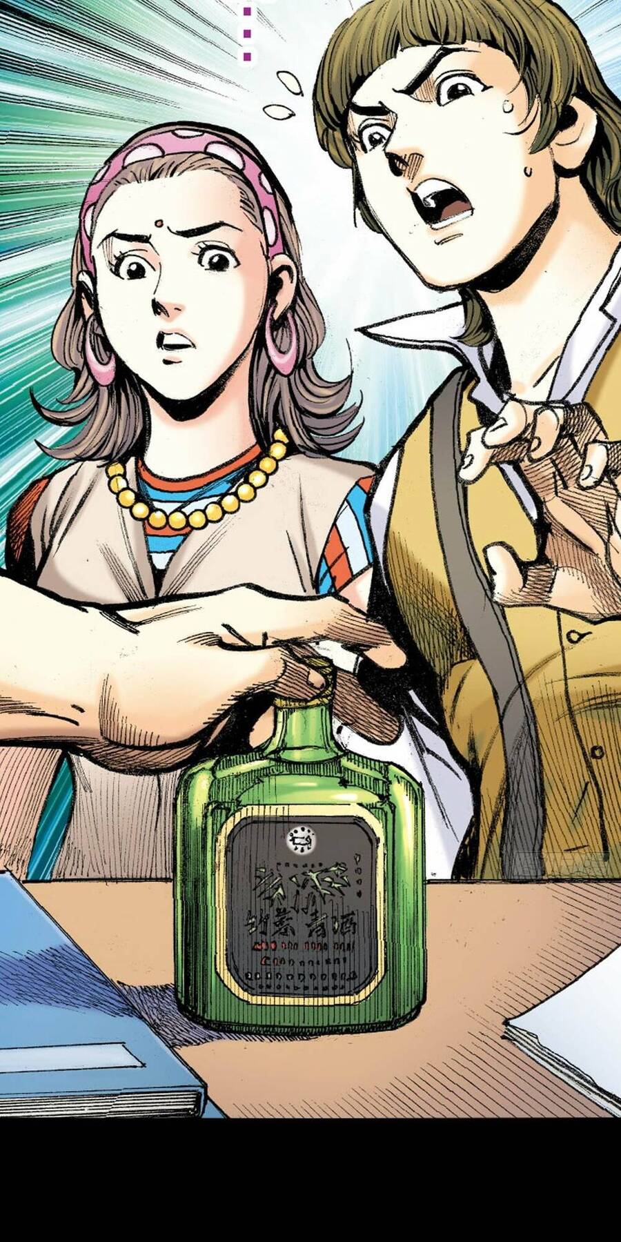 Anh Hùng Thập Bát Chapter 25 - Trang 2