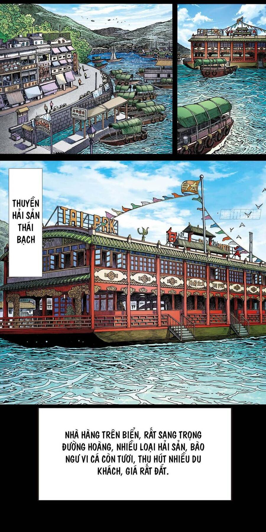 Anh Hùng Thập Bát Chapter 26 - Trang 2