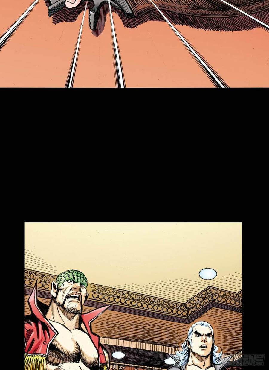 Anh Hùng Thập Bát Chapter 27 - Trang 2