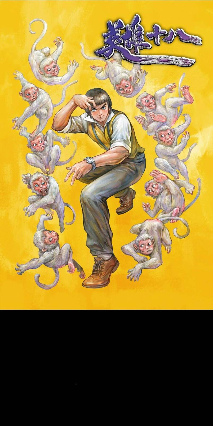 Anh Hùng Thập Bát Chapter 28 - Trang 2