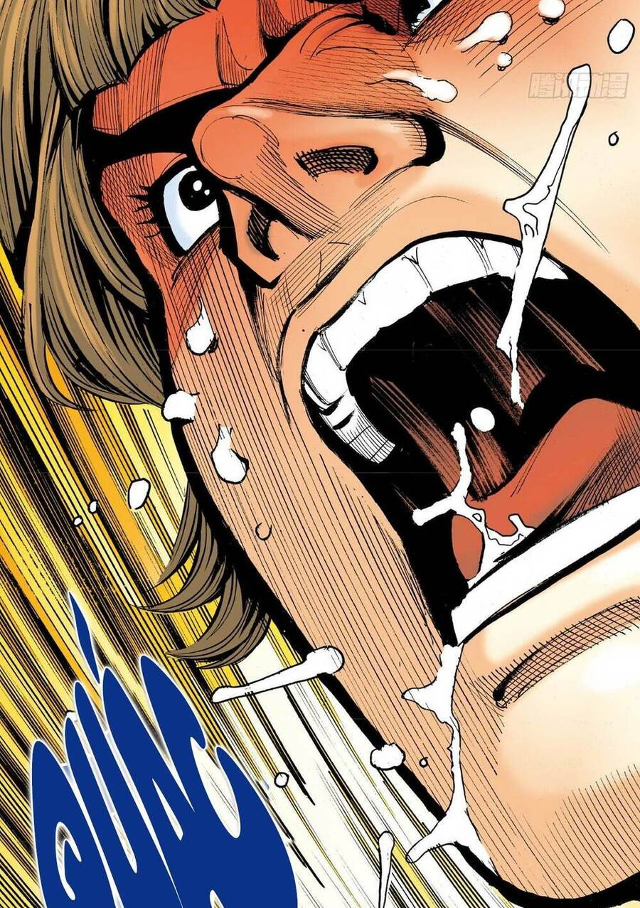 Anh Hùng Thập Bát Chapter 29 - Trang 2