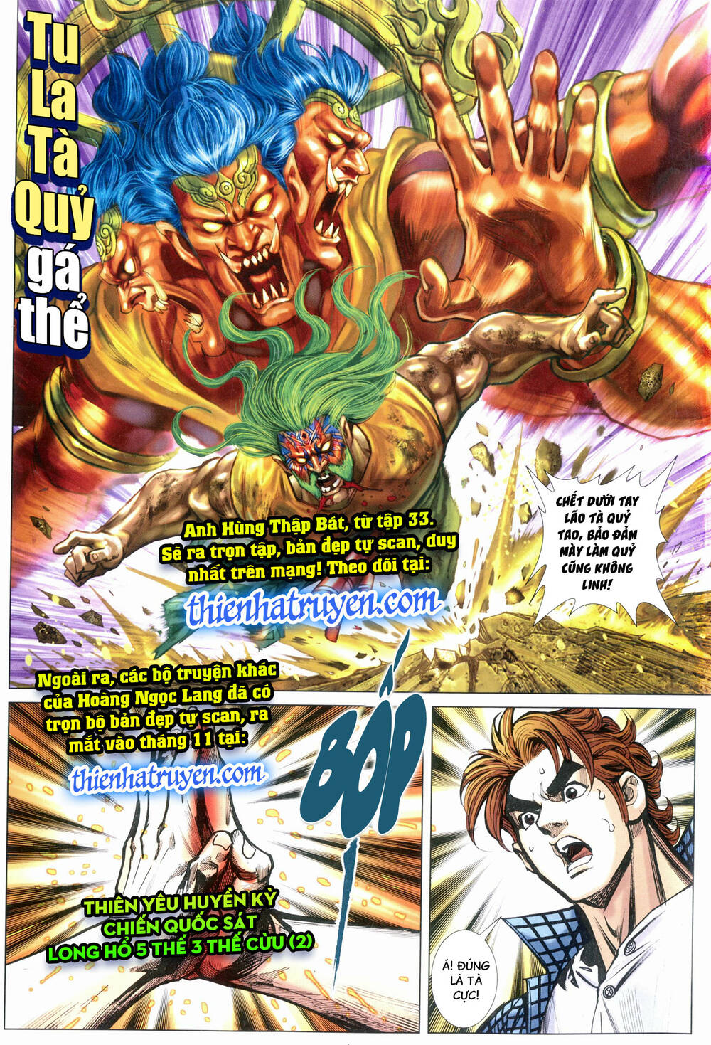 Anh Hùng Thập Bát Chapter 31.2 - Trang 2