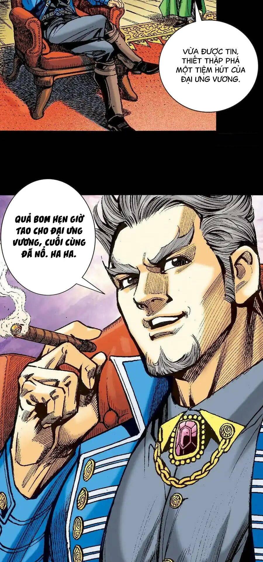 Anh Hùng Thập Bát Chapter 31.3 - Trang 2