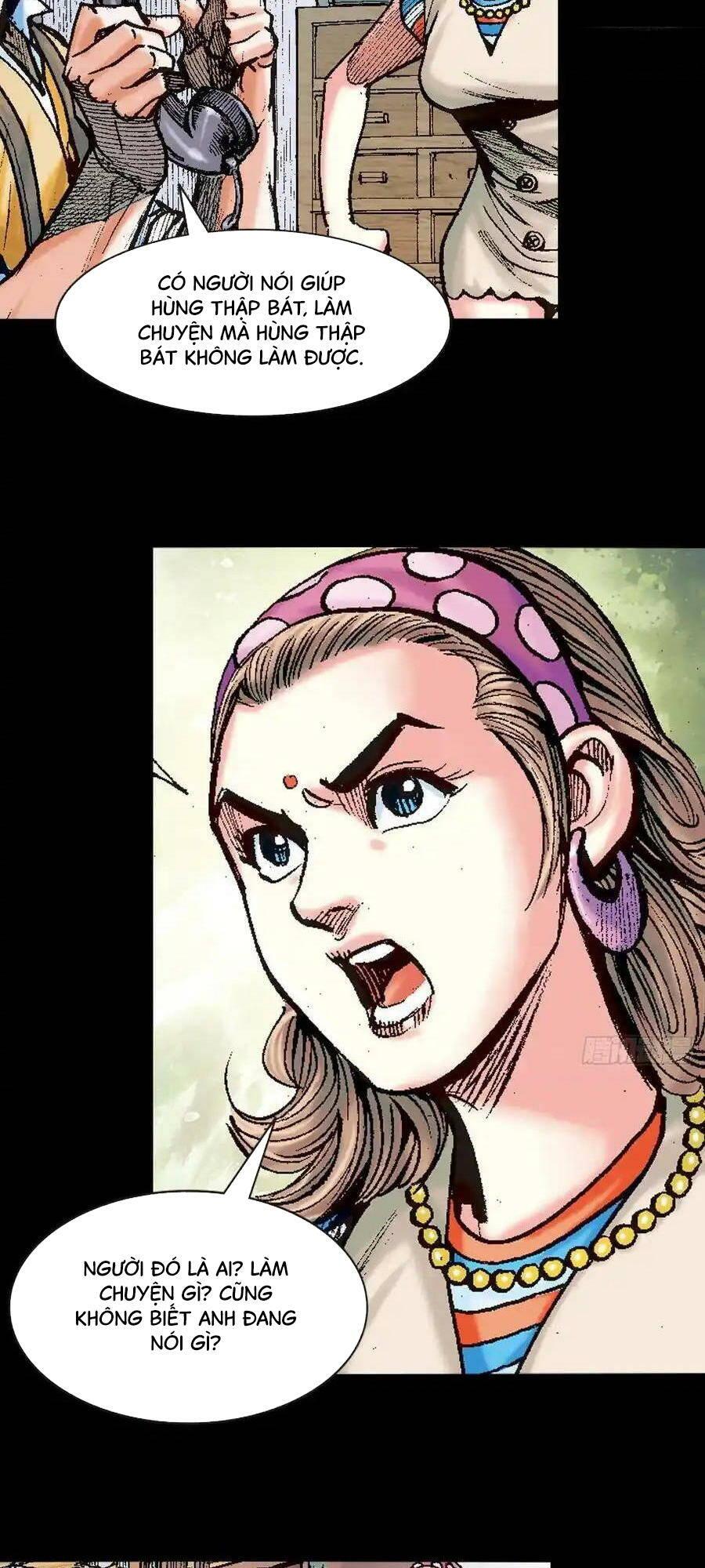 Anh Hùng Thập Bát Chapter 31.3 - Trang 2