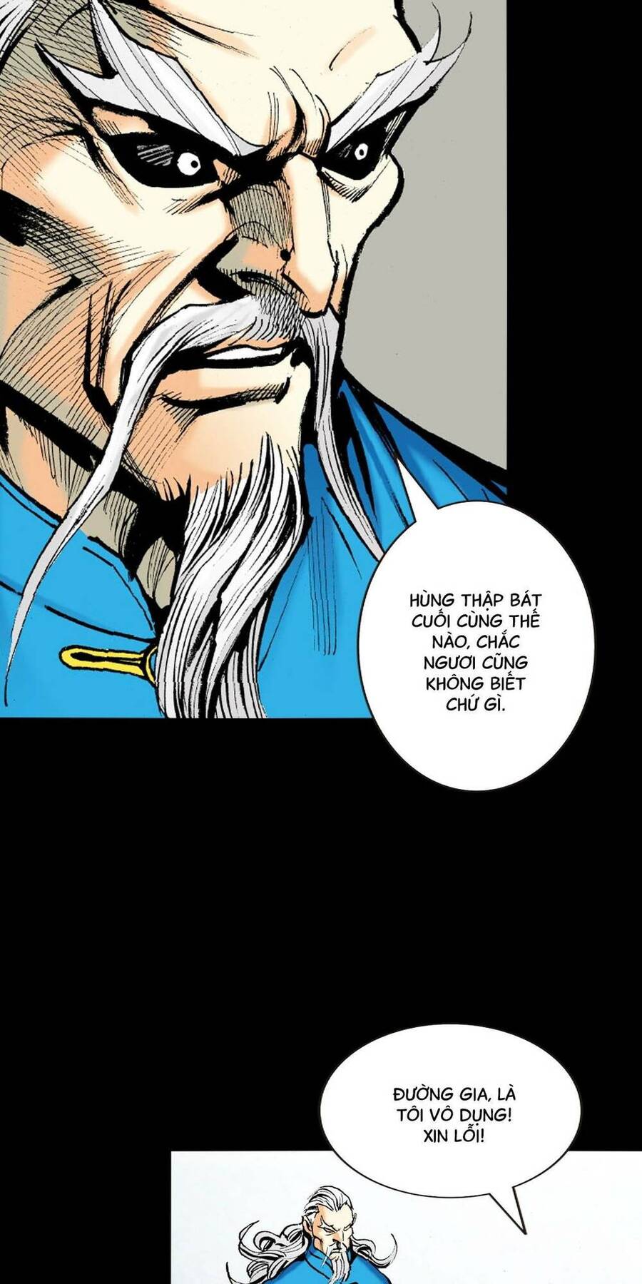 Anh Hùng Thập Bát Chapter 31 - Trang 2