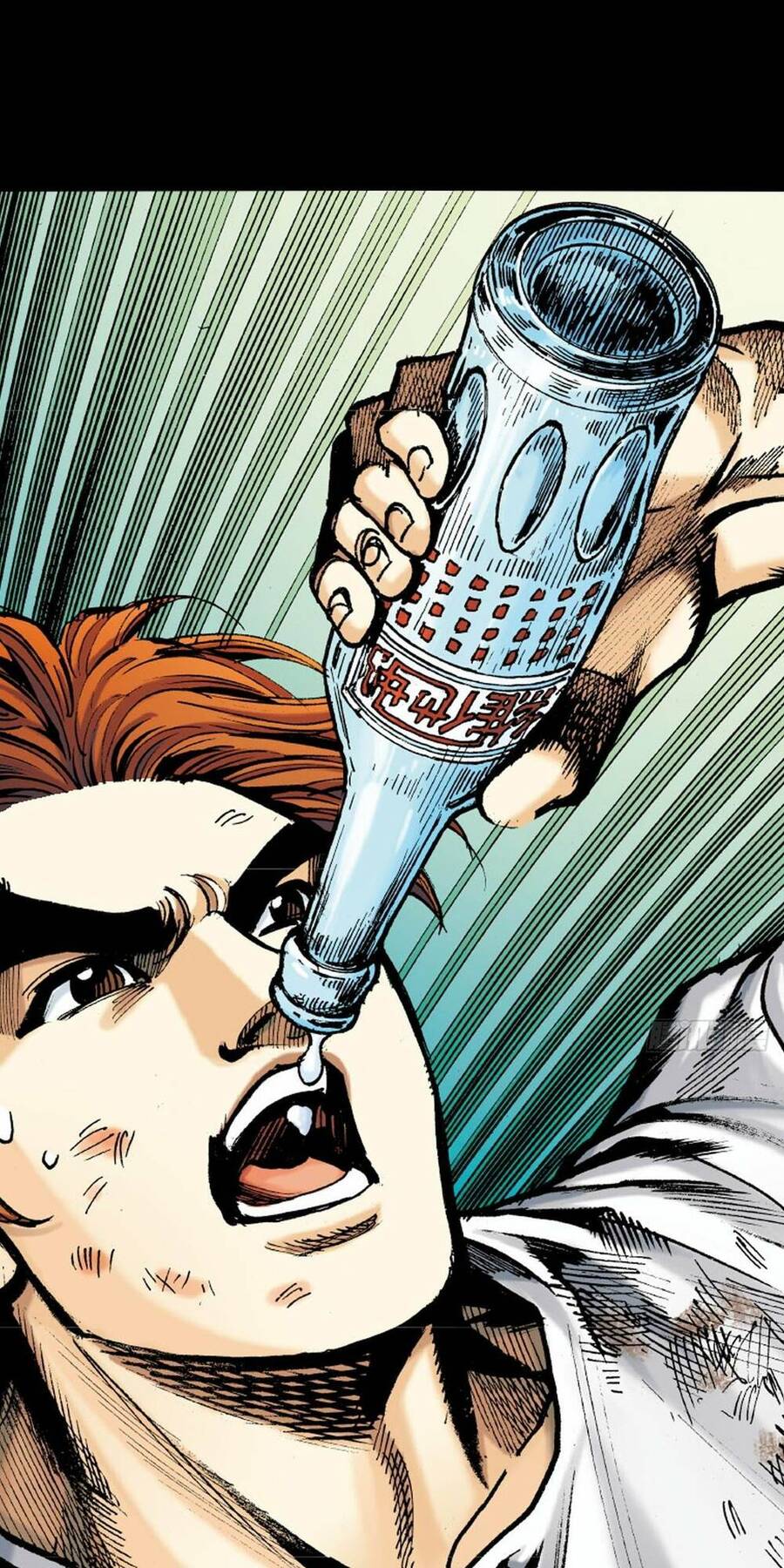 Anh Hùng Thập Bát Chapter 31 - Trang 2